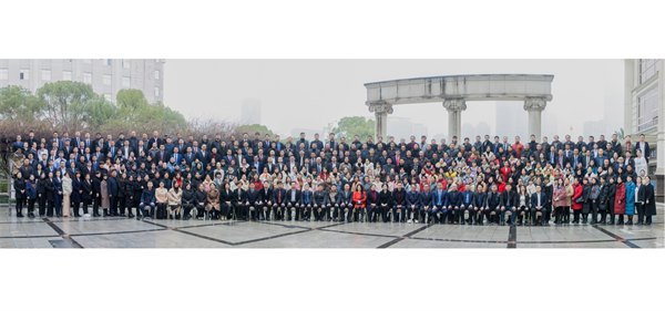 《凝心聚力，贏戰(zhàn)2023》 ——和明集團(tuán)年度表彰大會暨2023年戰(zhàn)略部署大會勝利閉幕